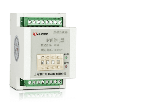 時間繼電器介紹